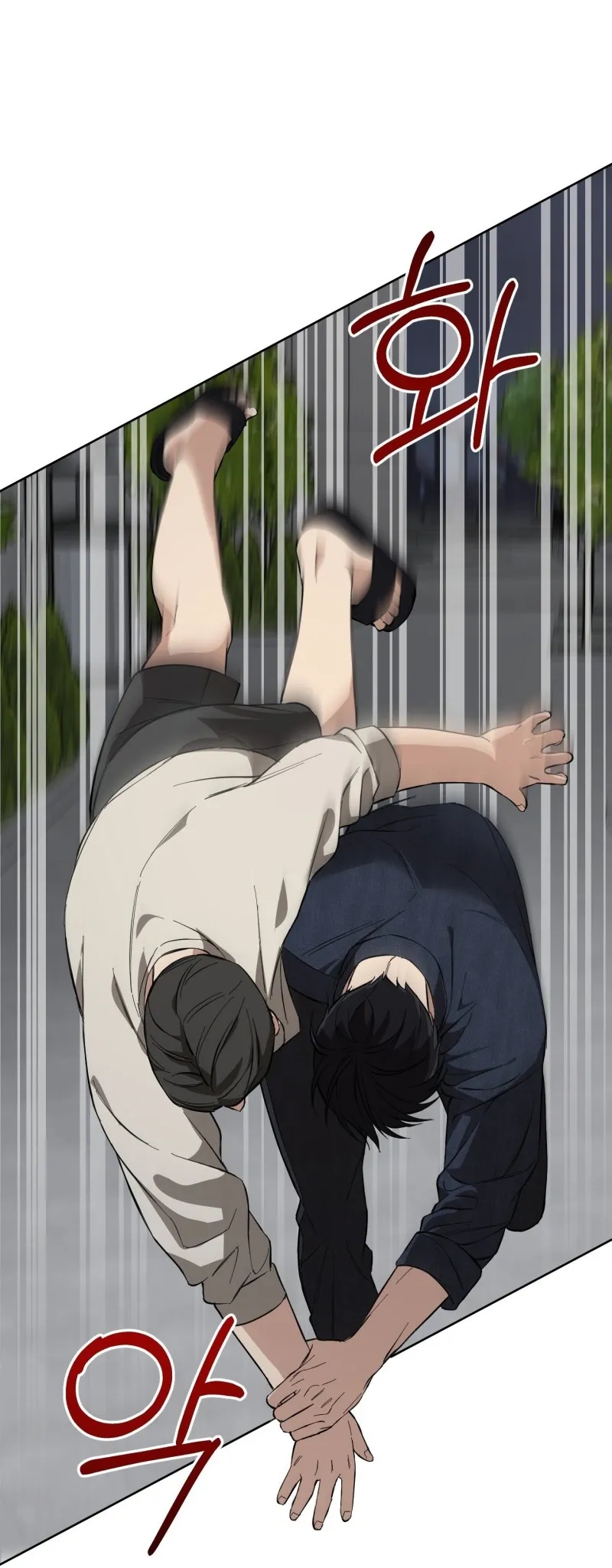 hãy bảo vệ tình yêu thuần khiết! chapter 6 34