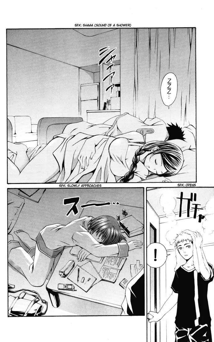 mai-hime chapter 21 15