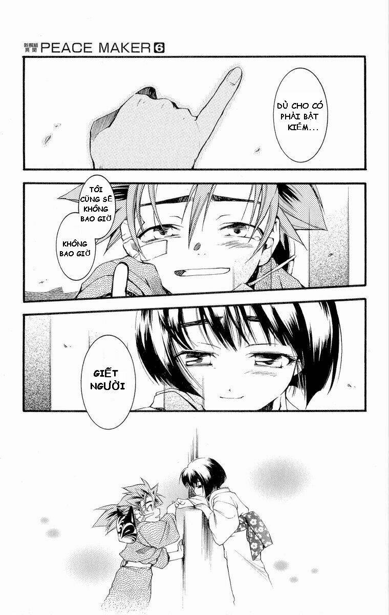 peace maker chapter 29 28