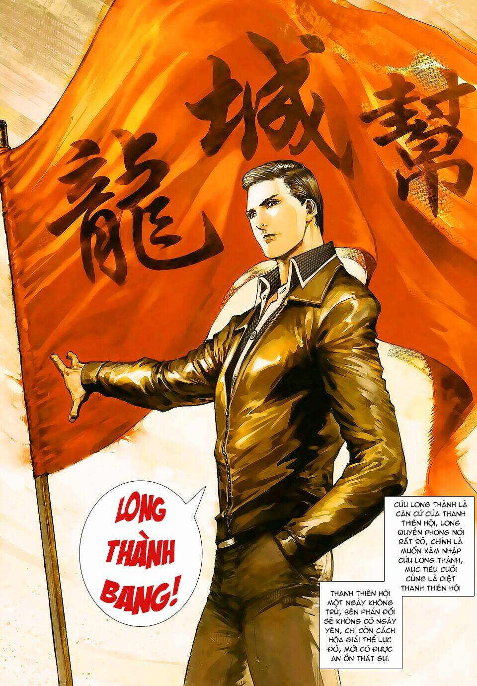 cửu long thành trại chapter 47 23