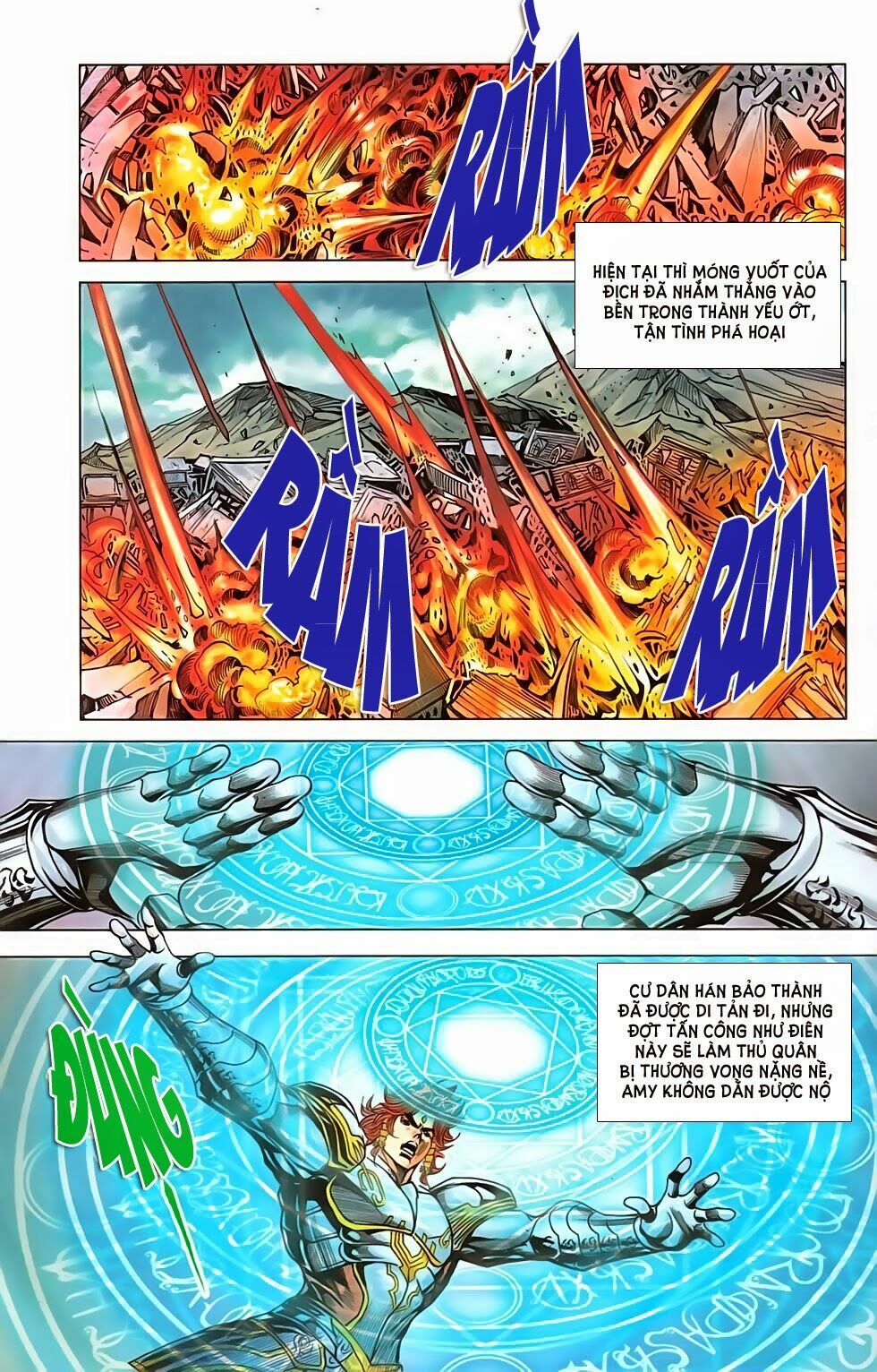 dong binh thiên hạ chapter 54 2