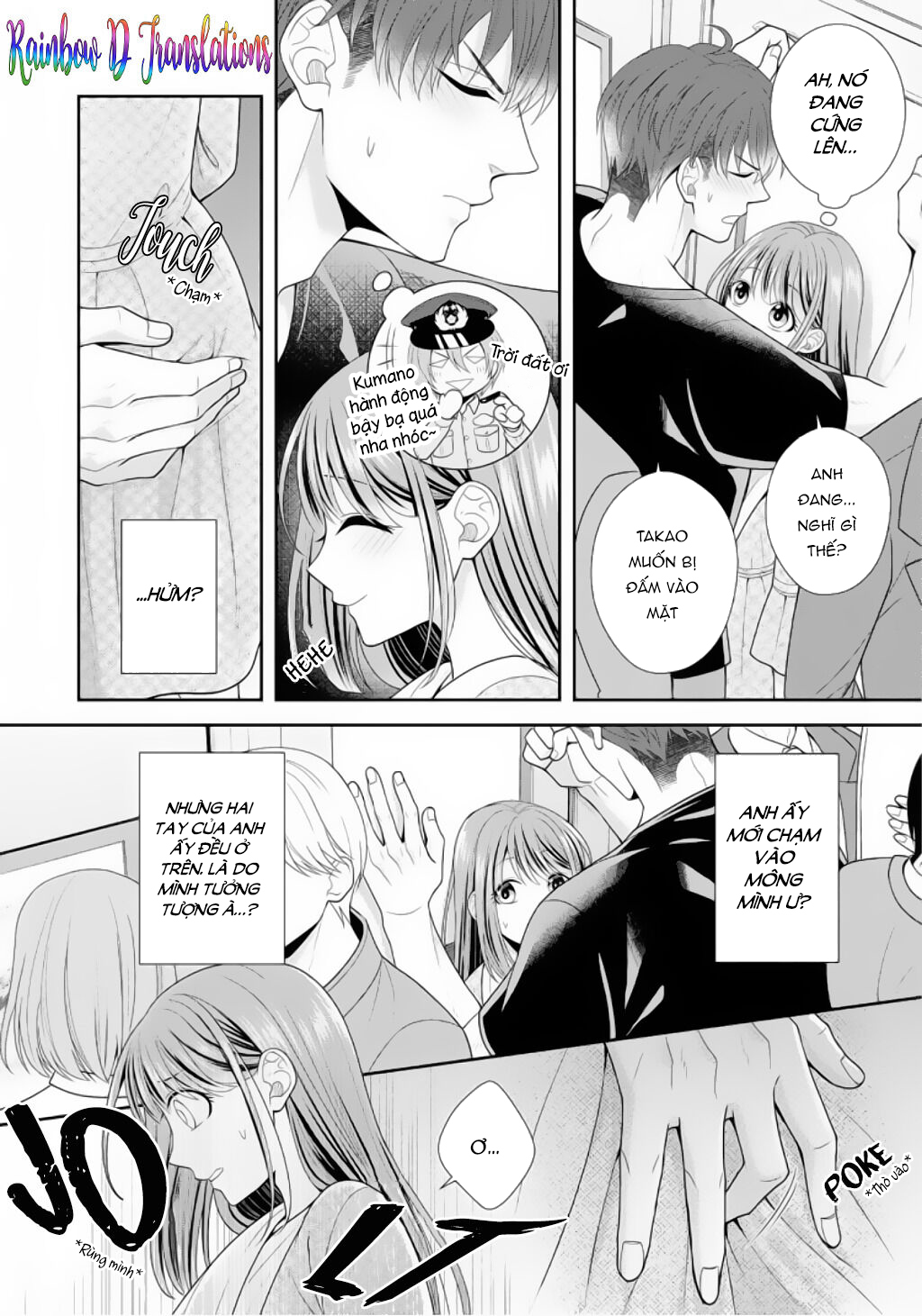 anh cảnh sát quái vật chapter 2.2 1