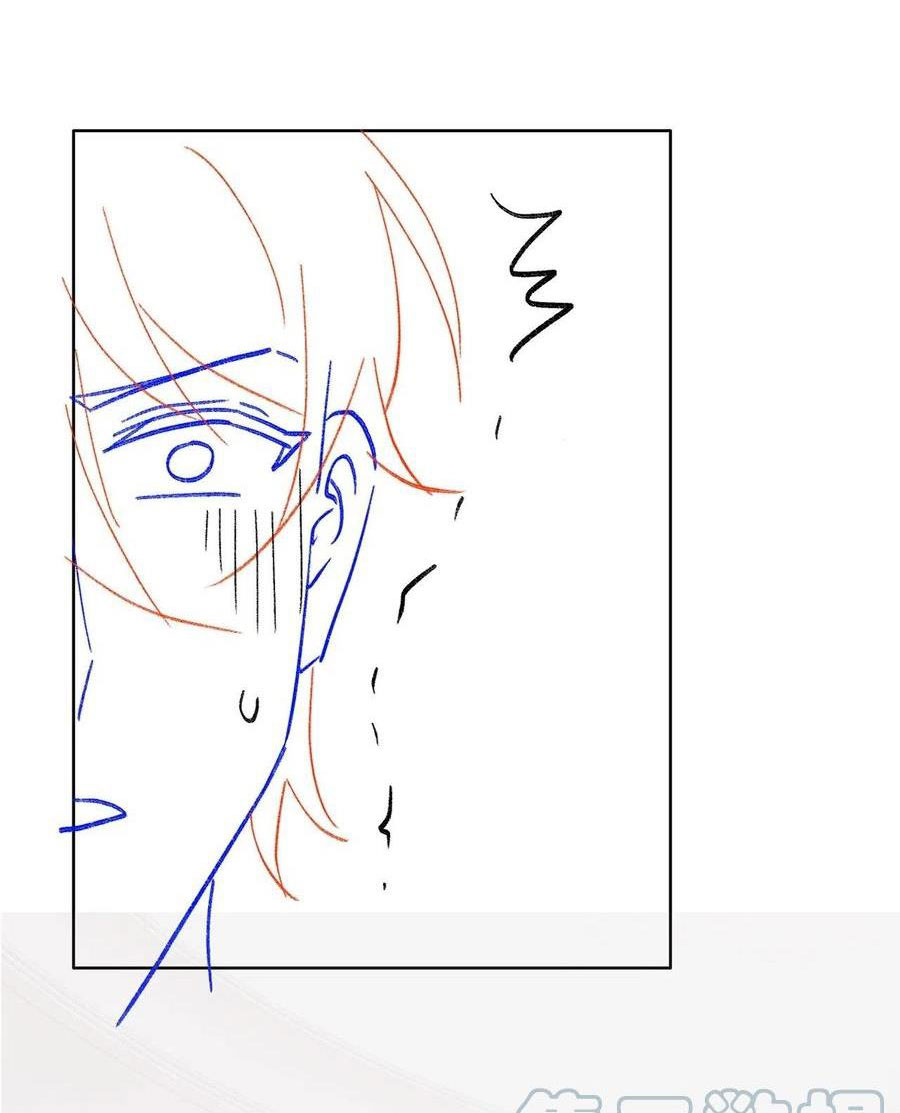 không nỗ lực thì phải làm hoàng phu chapter 110 54