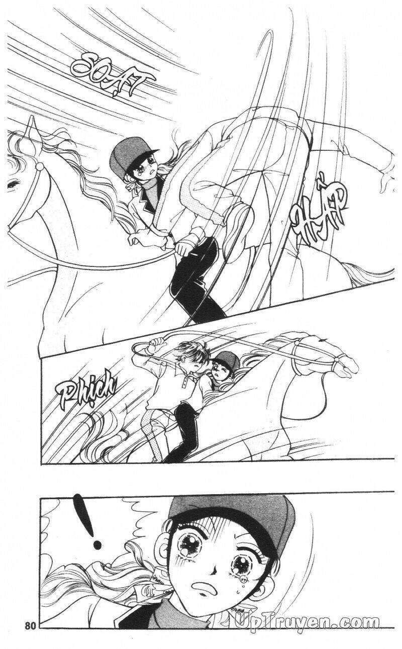 banana school chapter 2 79