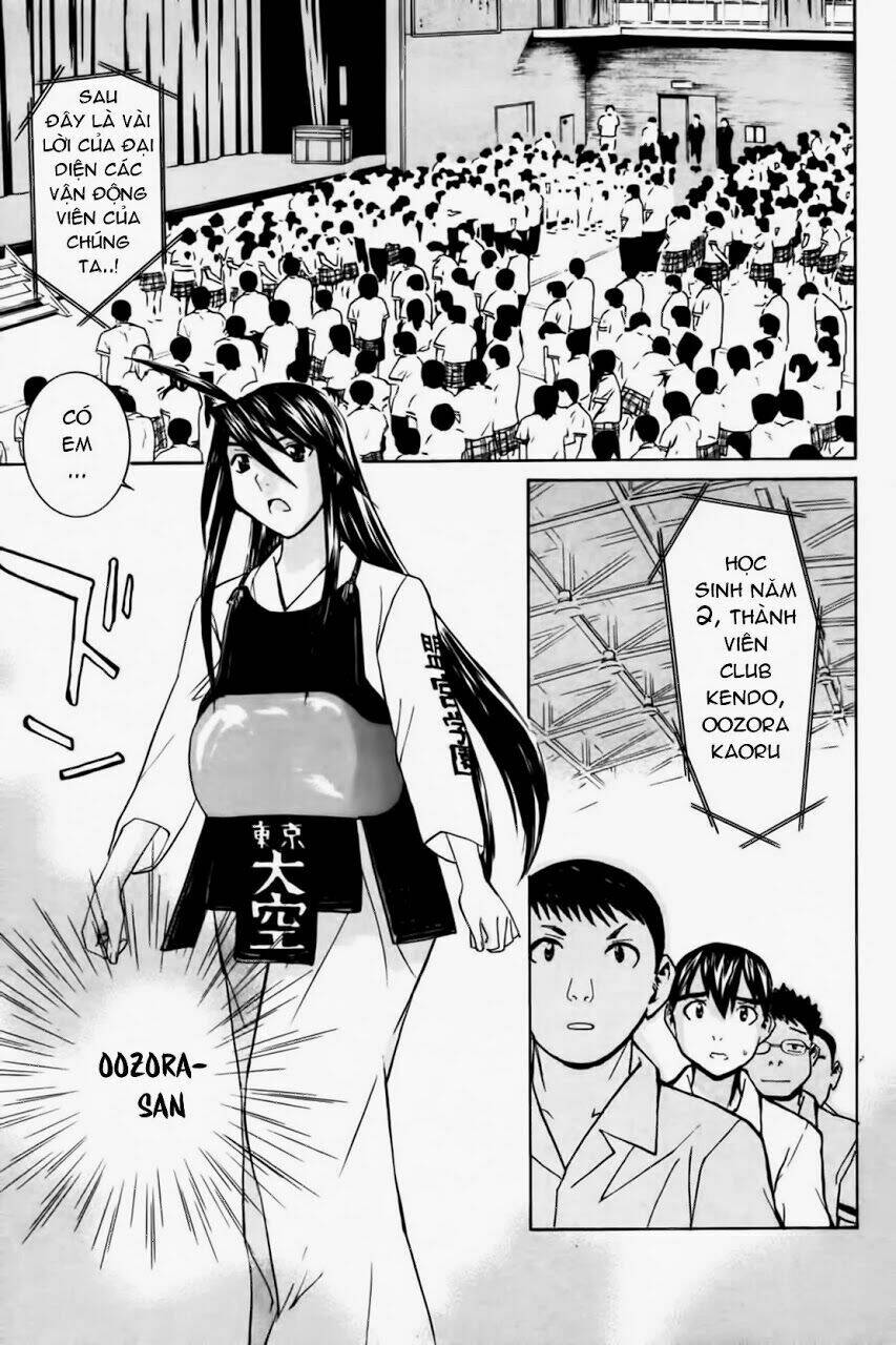 no bra chapter 28 24