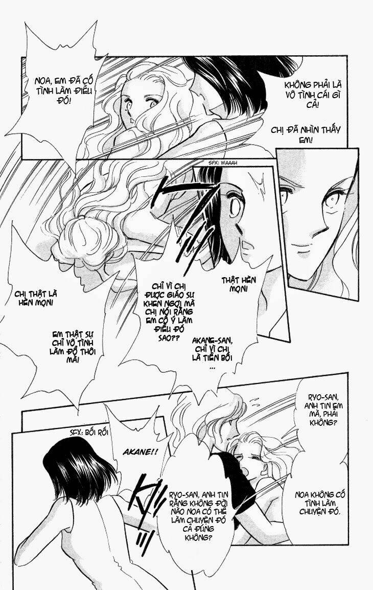 tokidamari no hime chapter 2 23