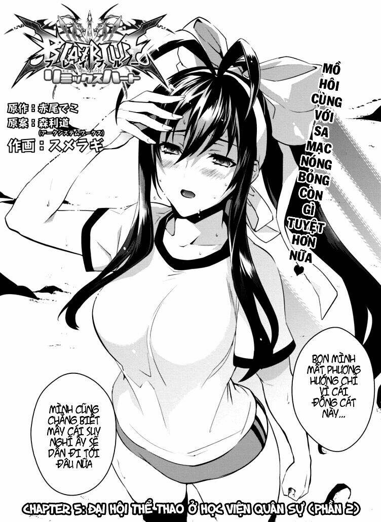 blazblue - chimelical complex chapter 6 3