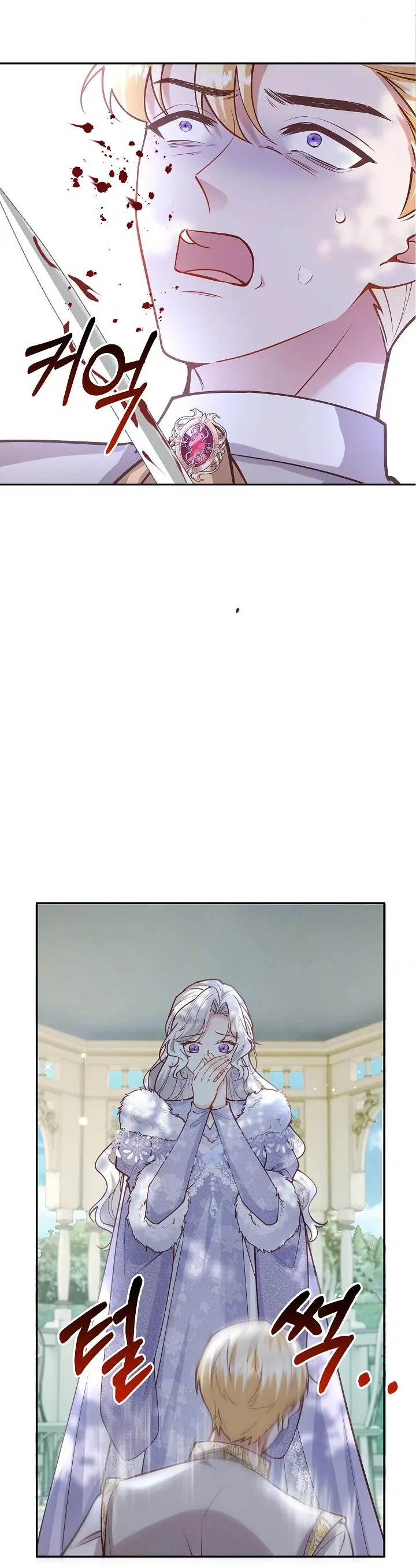 tôi sẽ nuôi dưỡng hai đứa con của nam chính chapter 64 14