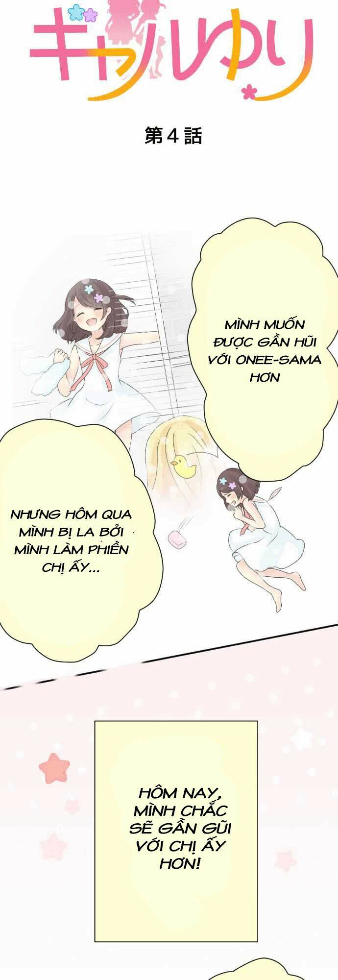 gyaru yuri chapter 4 3