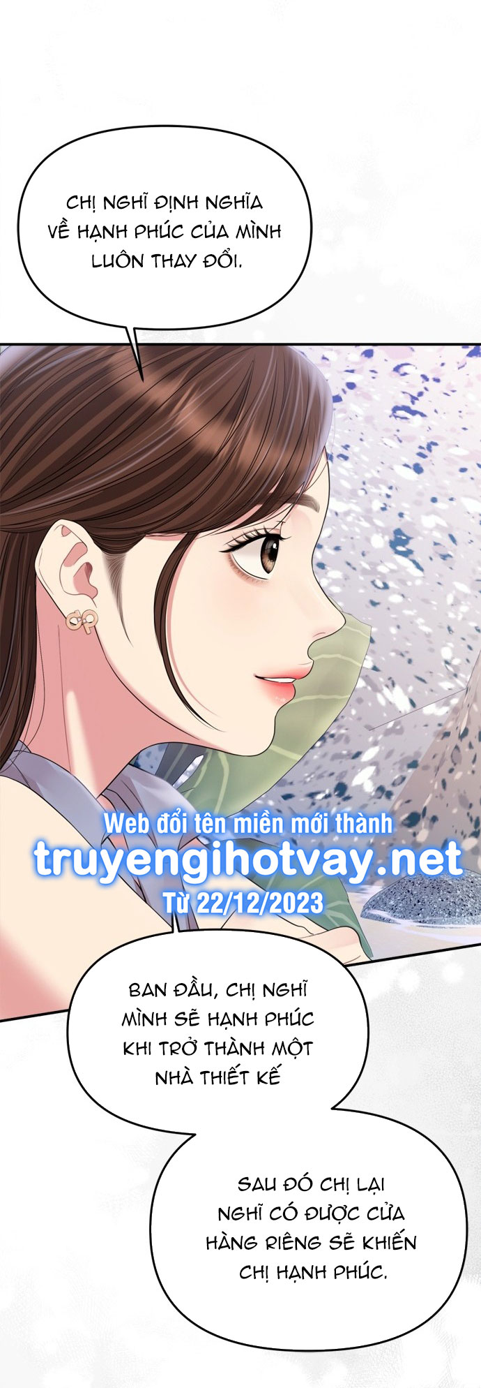 gửi em người đánh cắp những vì sao - to you who swallowed a star chapter 154.2 43