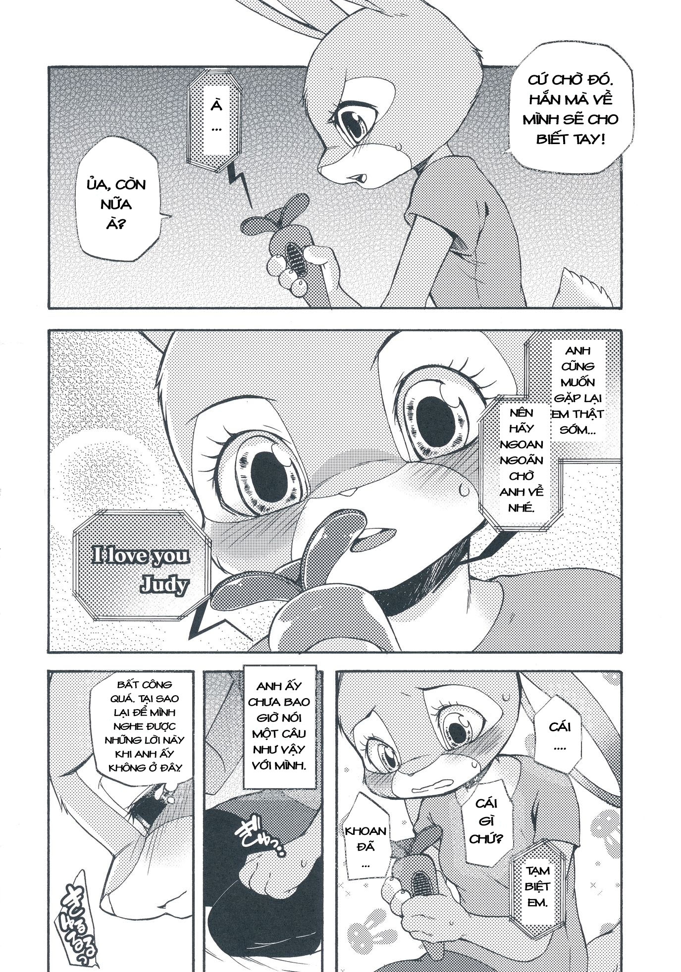 [18+] zootopia chapter 2.1 14