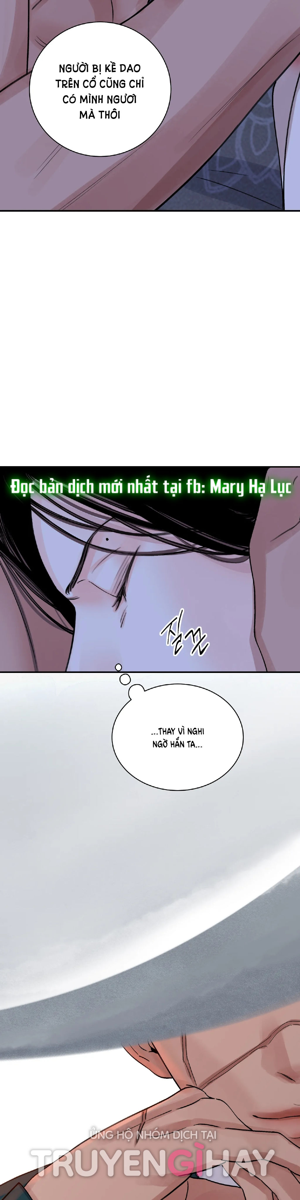 [18+] trượng kiếm tựa hoa chapter 25.1 5