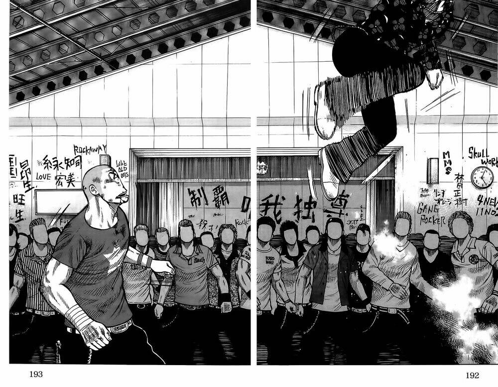 worst chapter 108 35