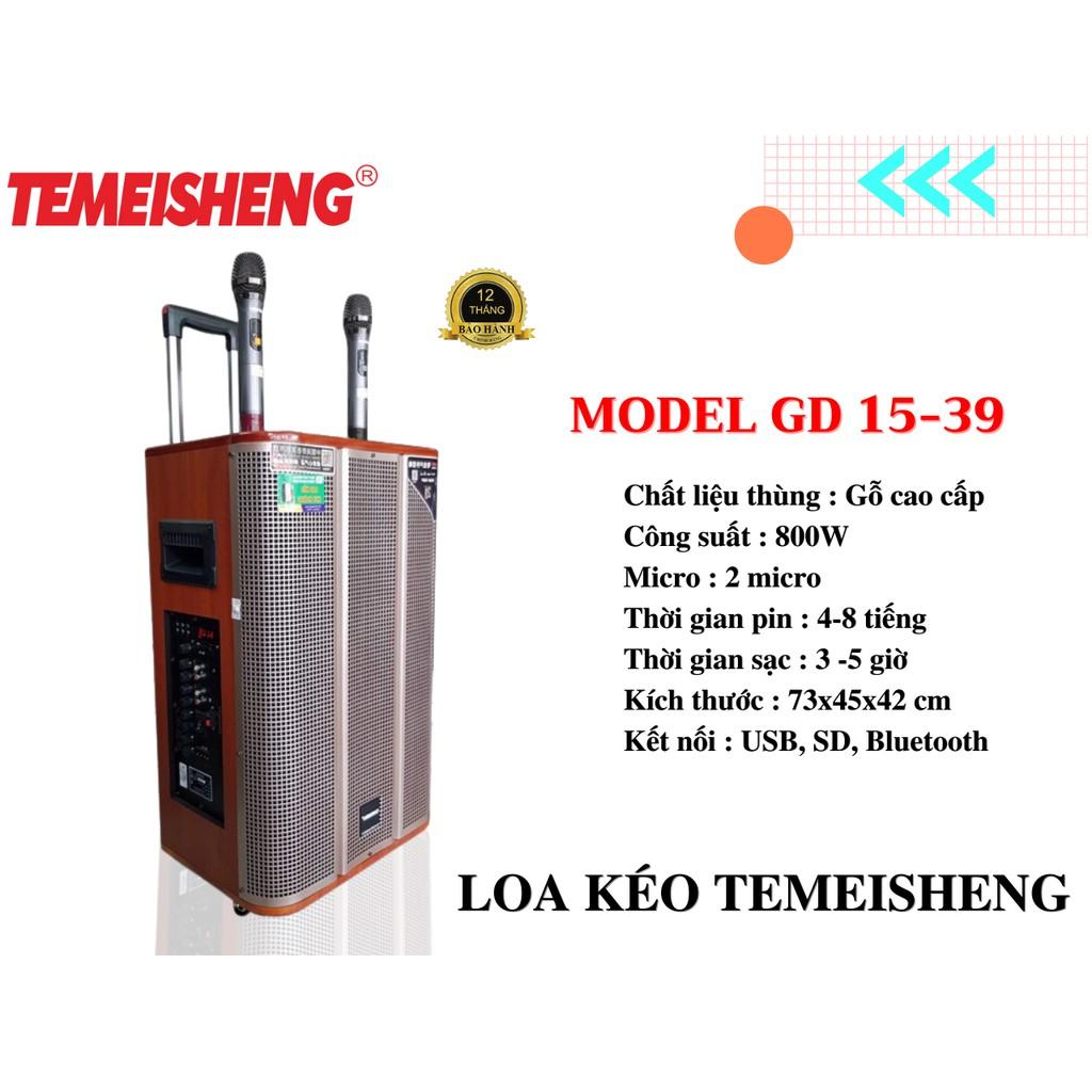 Loa kéo Temeisheng GD 15-39 bass 40 thùng gỗ cao cấp-hàng nhập khẩu chính hãng