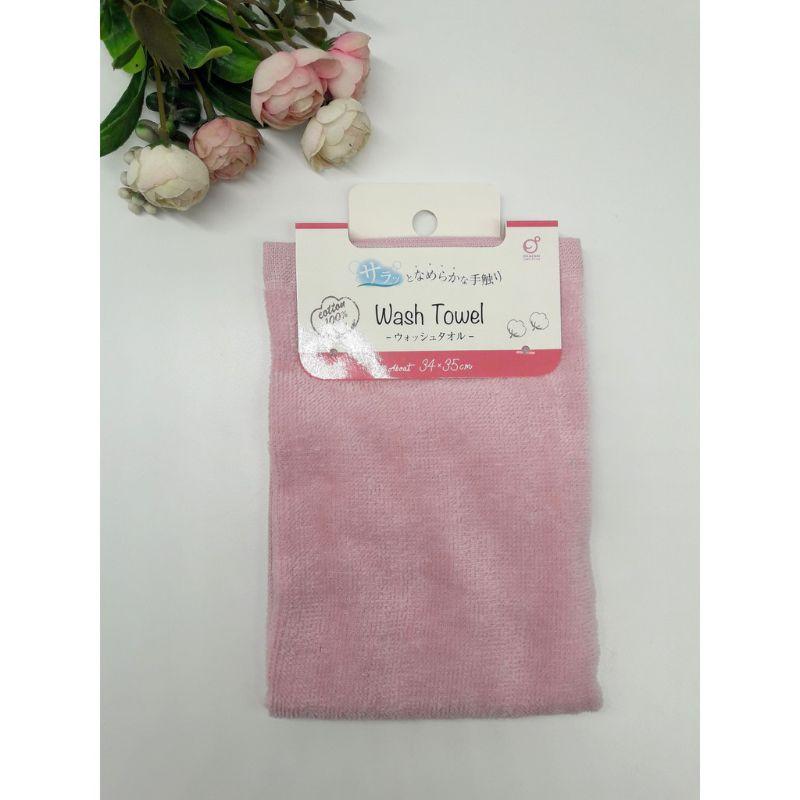 Khăn tắm mềm mịn 100% cotton ,màu hồng
