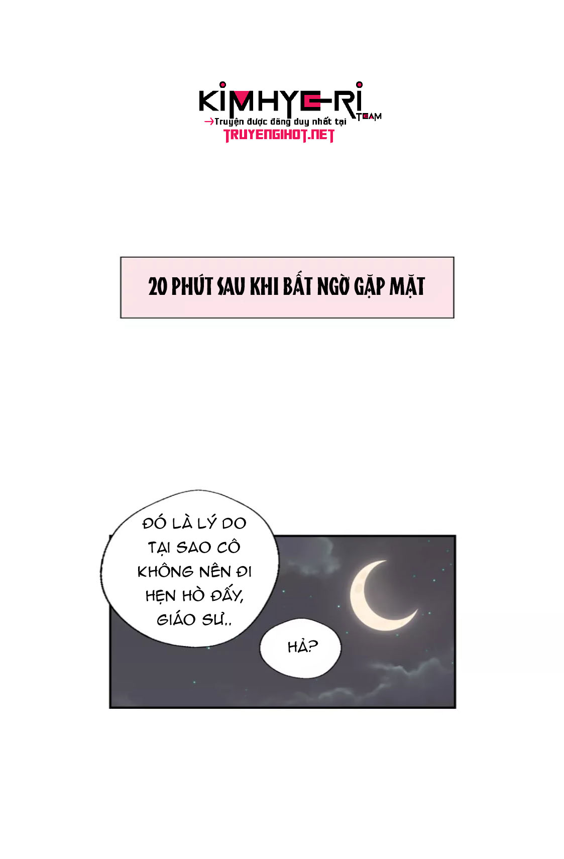 honey bed talk chapter 36 1