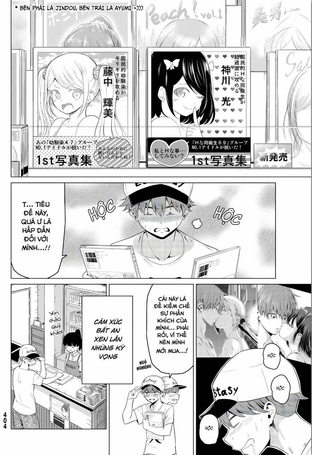 sekai ka kanojo ka erabenai chapter 15 39