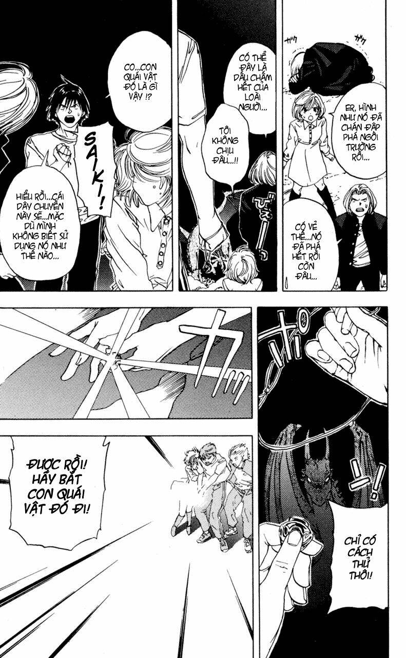 lilim kiss chapter 17 13