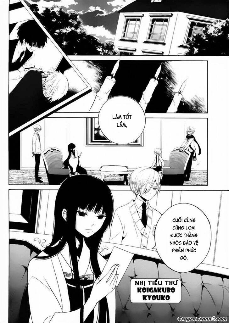 boku to senpai no tekken kousai chapter 10 10