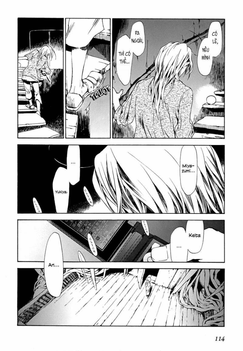 amagoi chapter 10 13