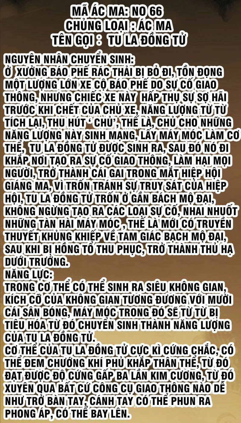 Cao Đẳng Linh Hồn Chapter 56 - Trang 27