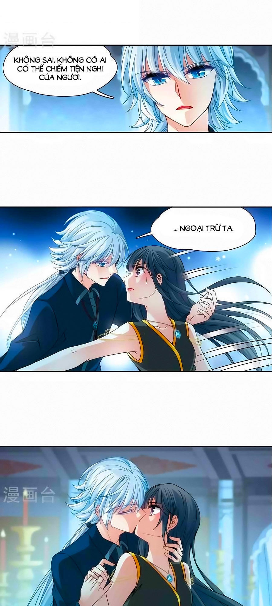 tầm trảo tiền thế chi lữ chapter 176.2 13