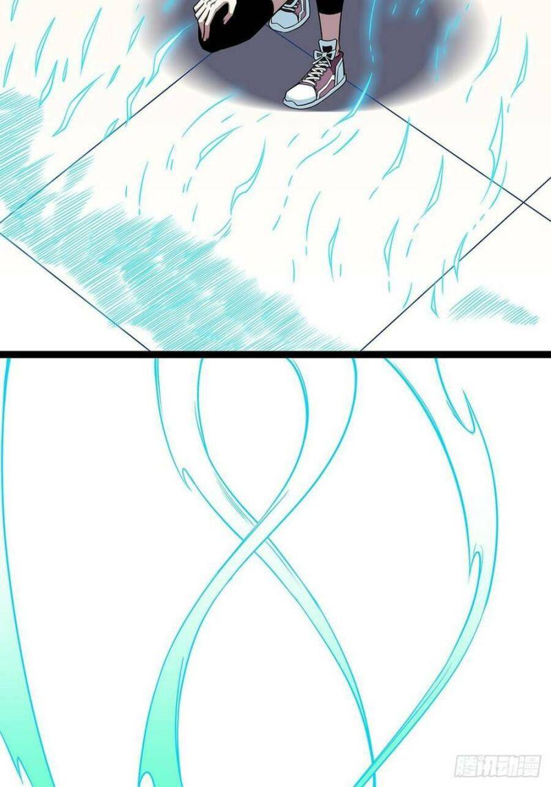 đi lên từ việc chơi game ngiêm túc chapter 102 40