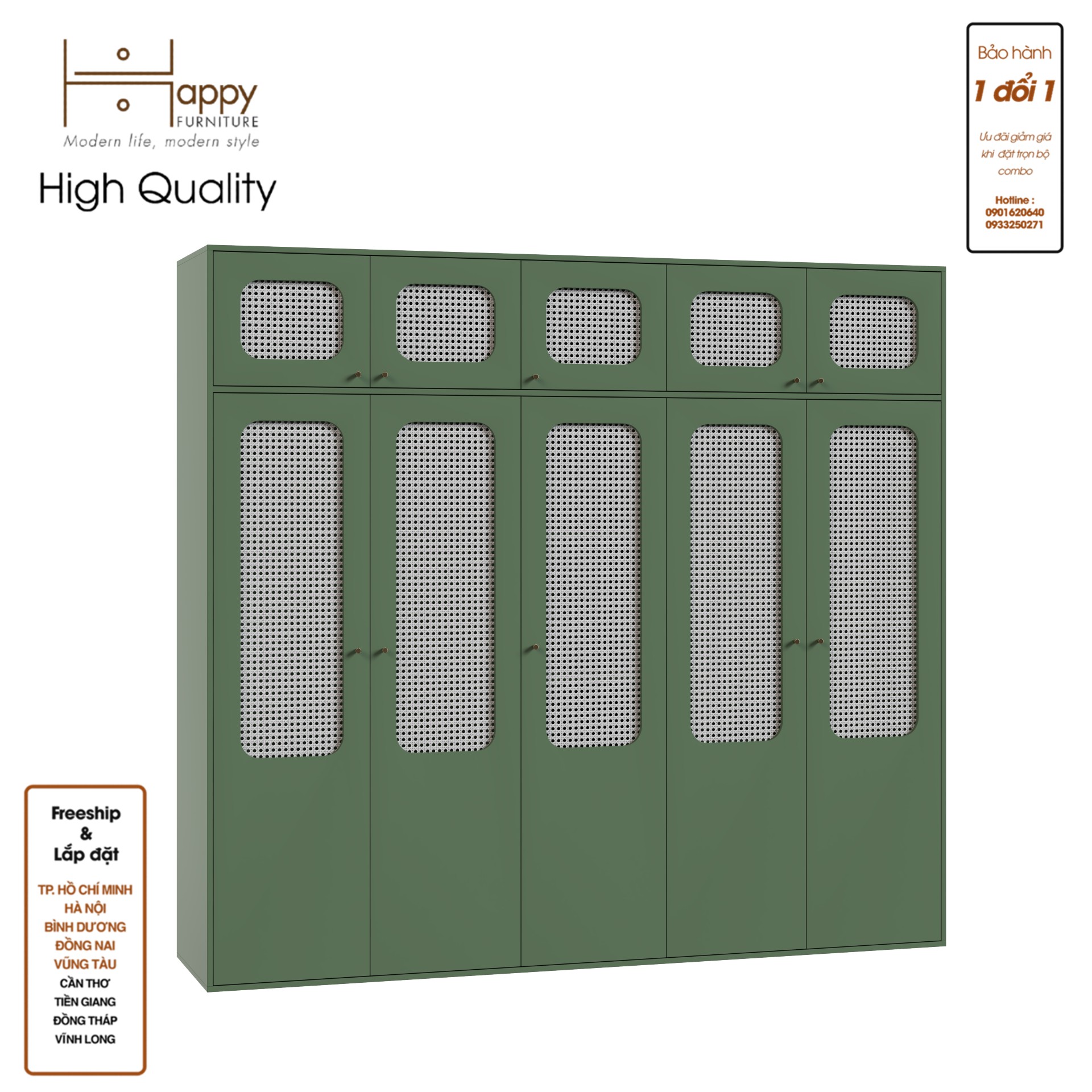 MEYDAN, Tủ quần áo 2m4x2m2 cánh mây, 240cm x 58cm x 220cm , TCM_052