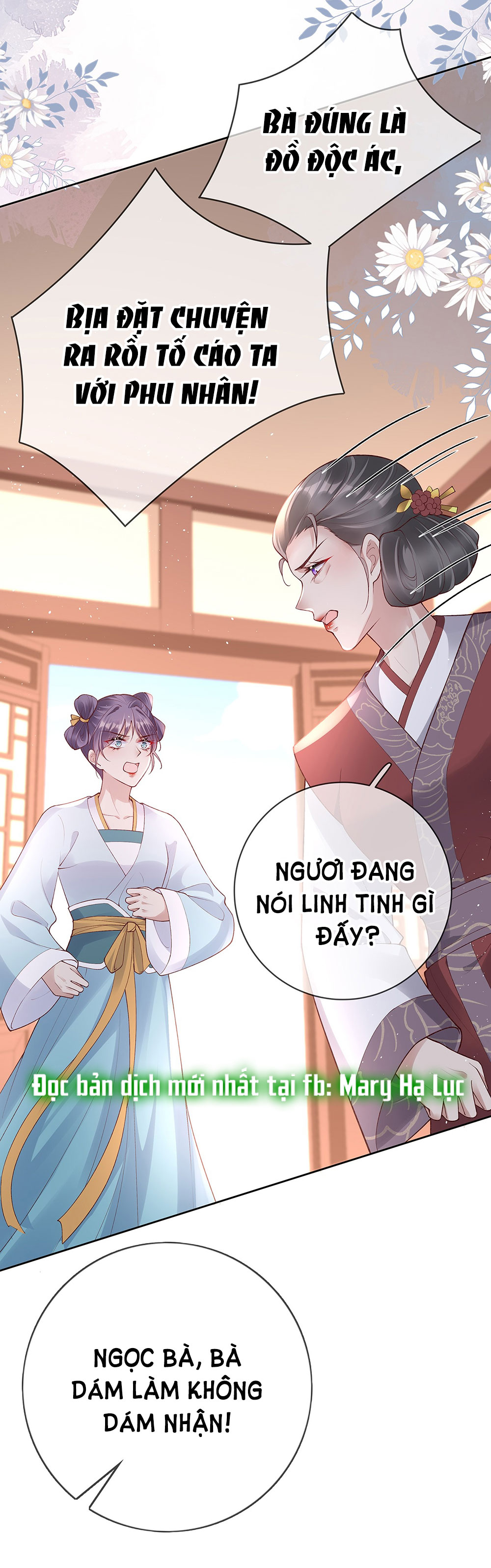 Phu Nhân Không Đoan Chính chapter 32 - Trang 16