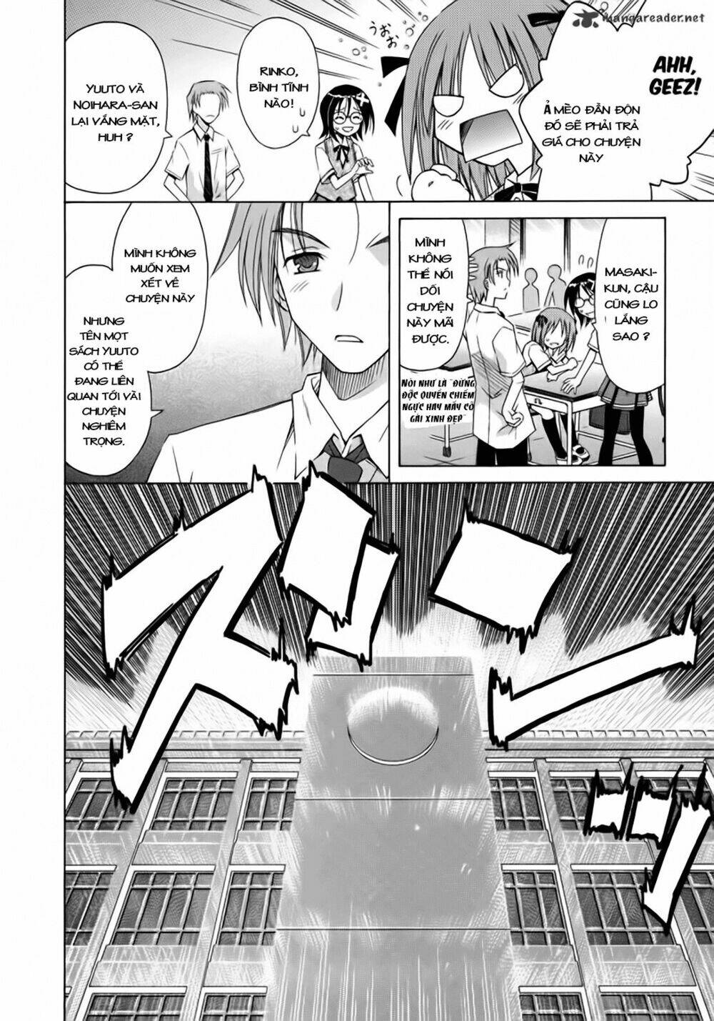 omamori himari chapter 69 29