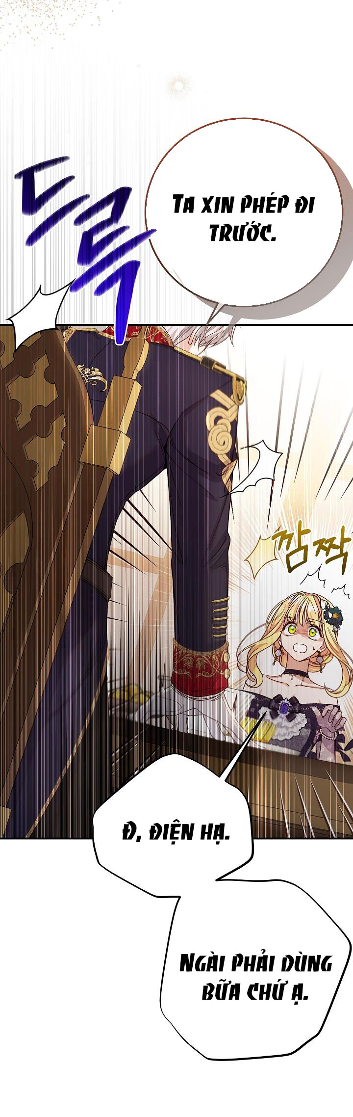 trở thành vợ thái tử quái vật chapter 89.2 25