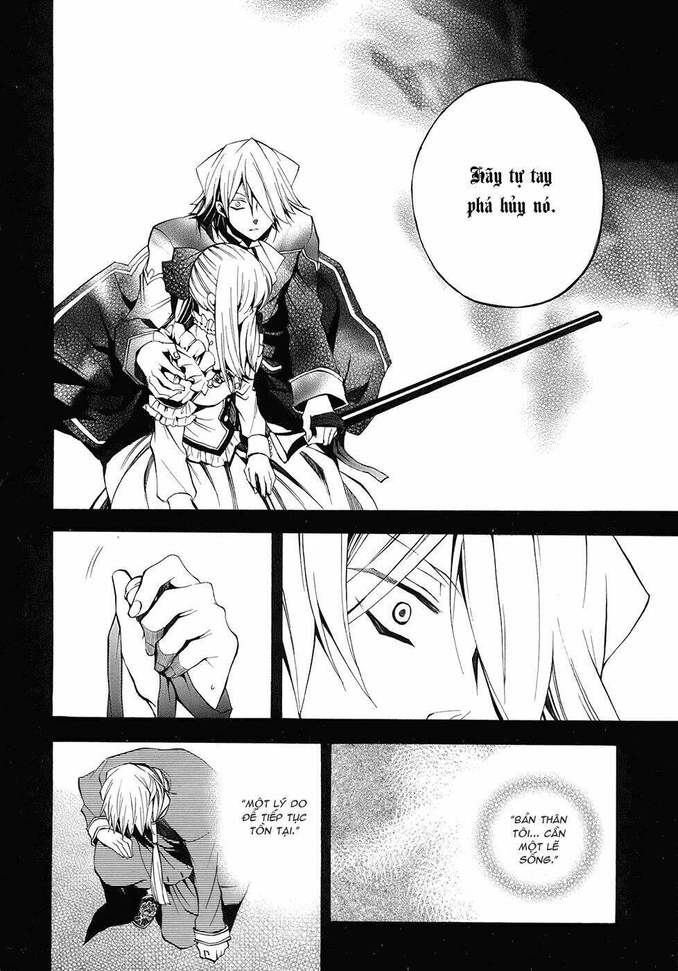 pandora hearts chapter 23 22