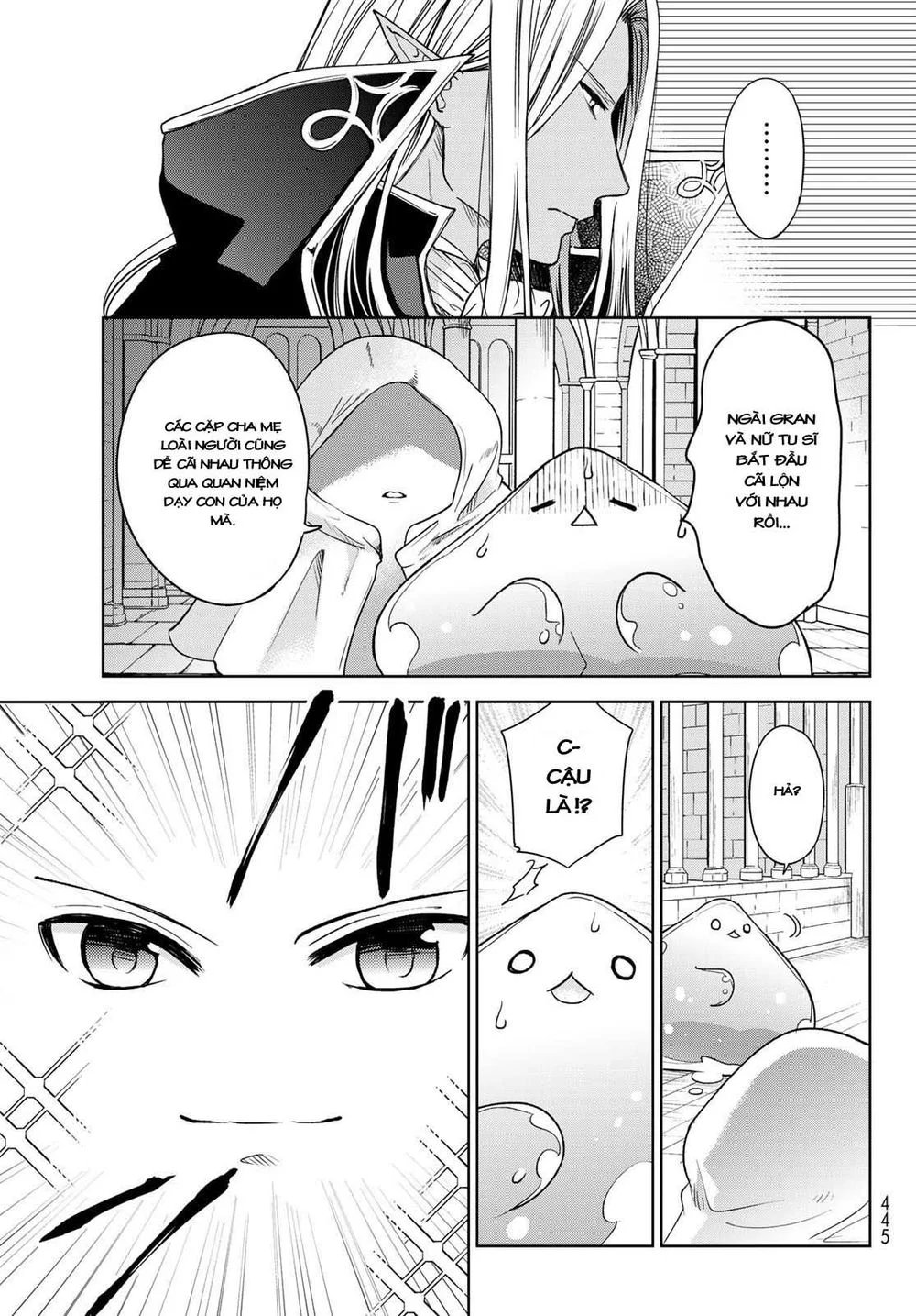 i became the mother of the strongest demon lord’s 10 children in another world chapter 8 22