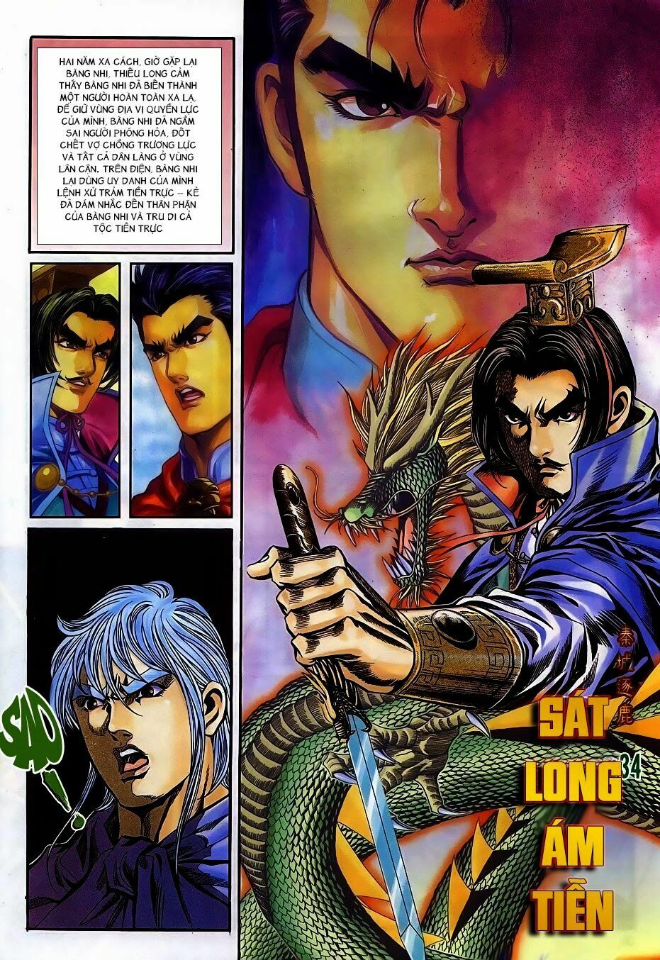 tầm tần ký chapter 171 1