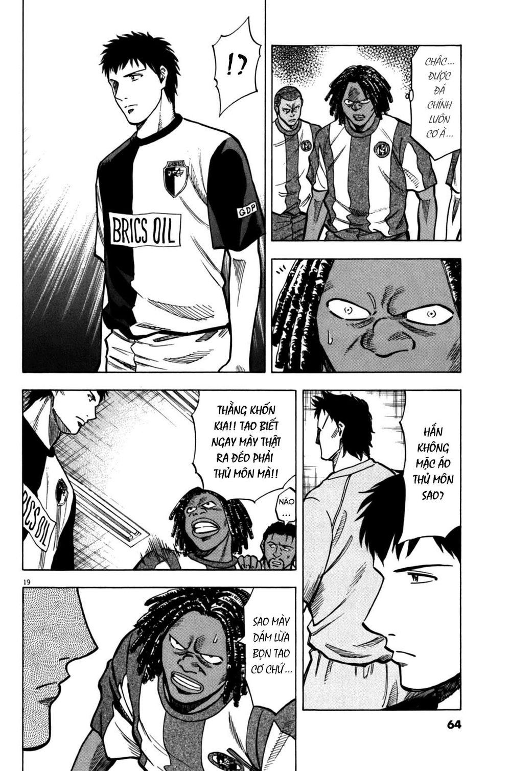 lost man chapter 30 18