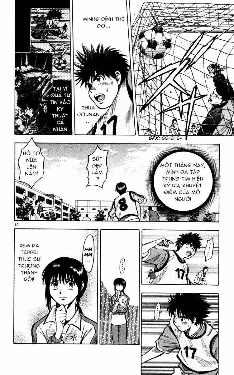 fantasista bản vip chapter 119 13