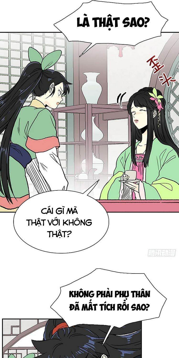 học sĩ tái sinh chapter 147 7