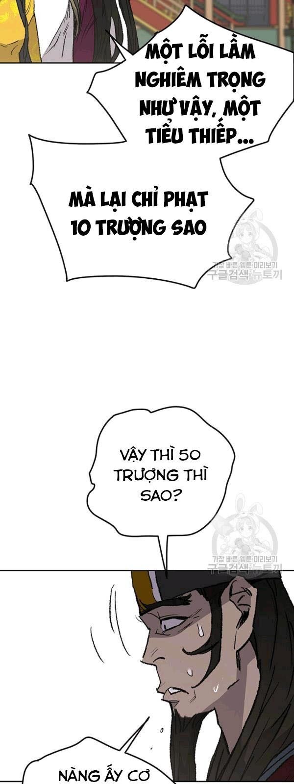 kiếm sĩ bất bại chapter 43 38