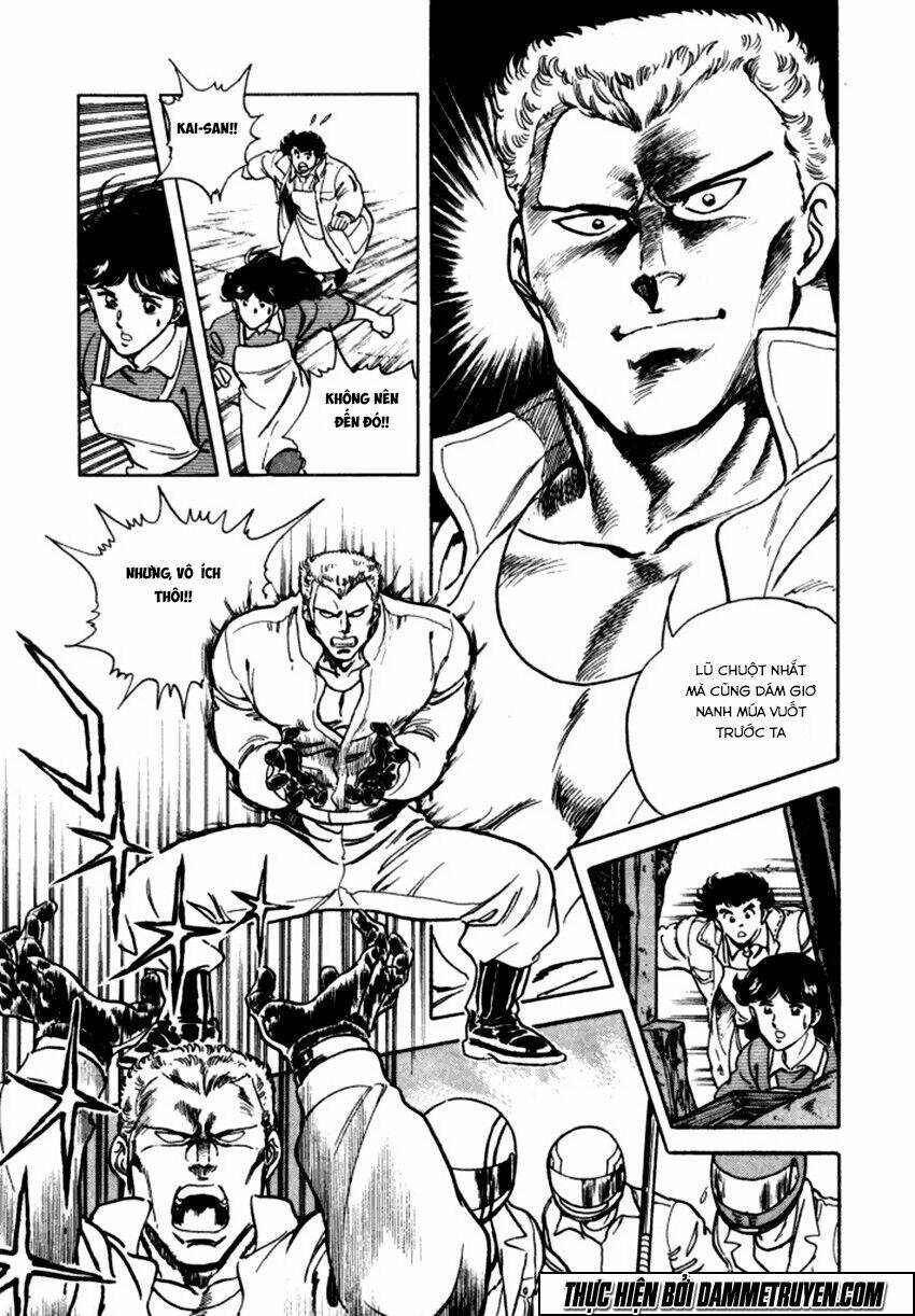 ichigekiken oshima yasuichi chapter 2 15