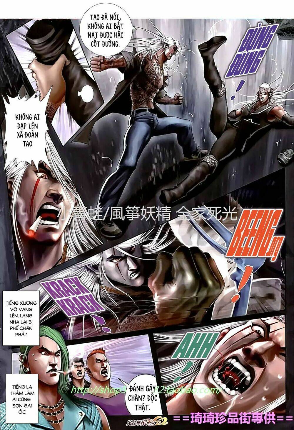 hỏa hồng niên đại hắc cốt đường chapter 1119 11