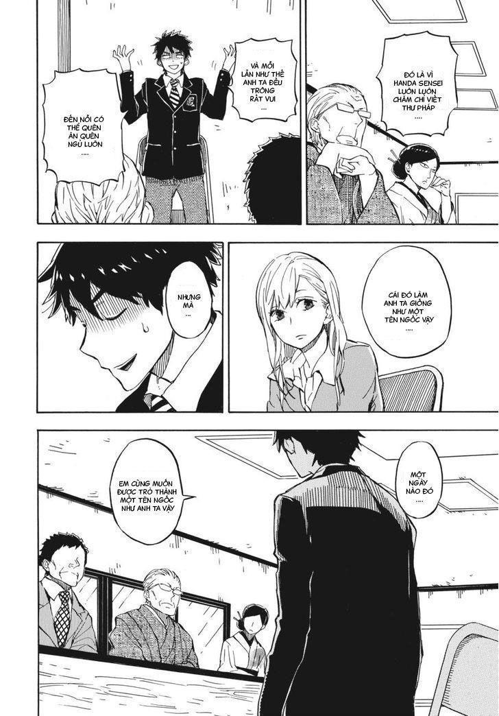 barakamon chapter 71 19