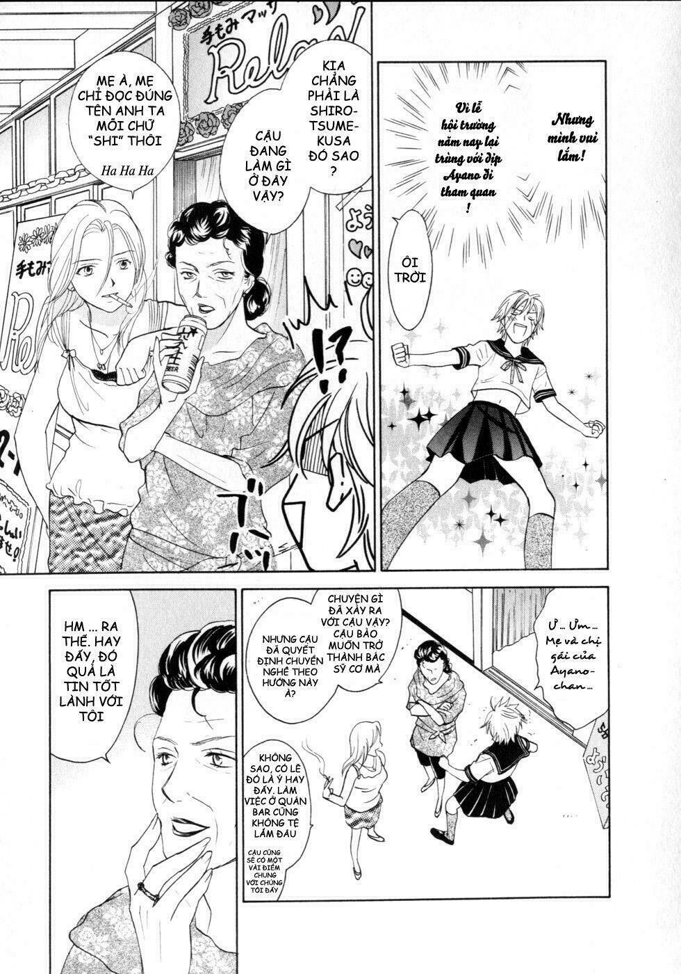 joshikousei chapter 73 6