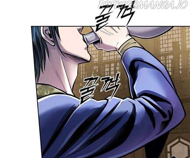 Con Trai Út Của Nhà Ha Buk Paeng Chapter 16 - Next Chapter 17