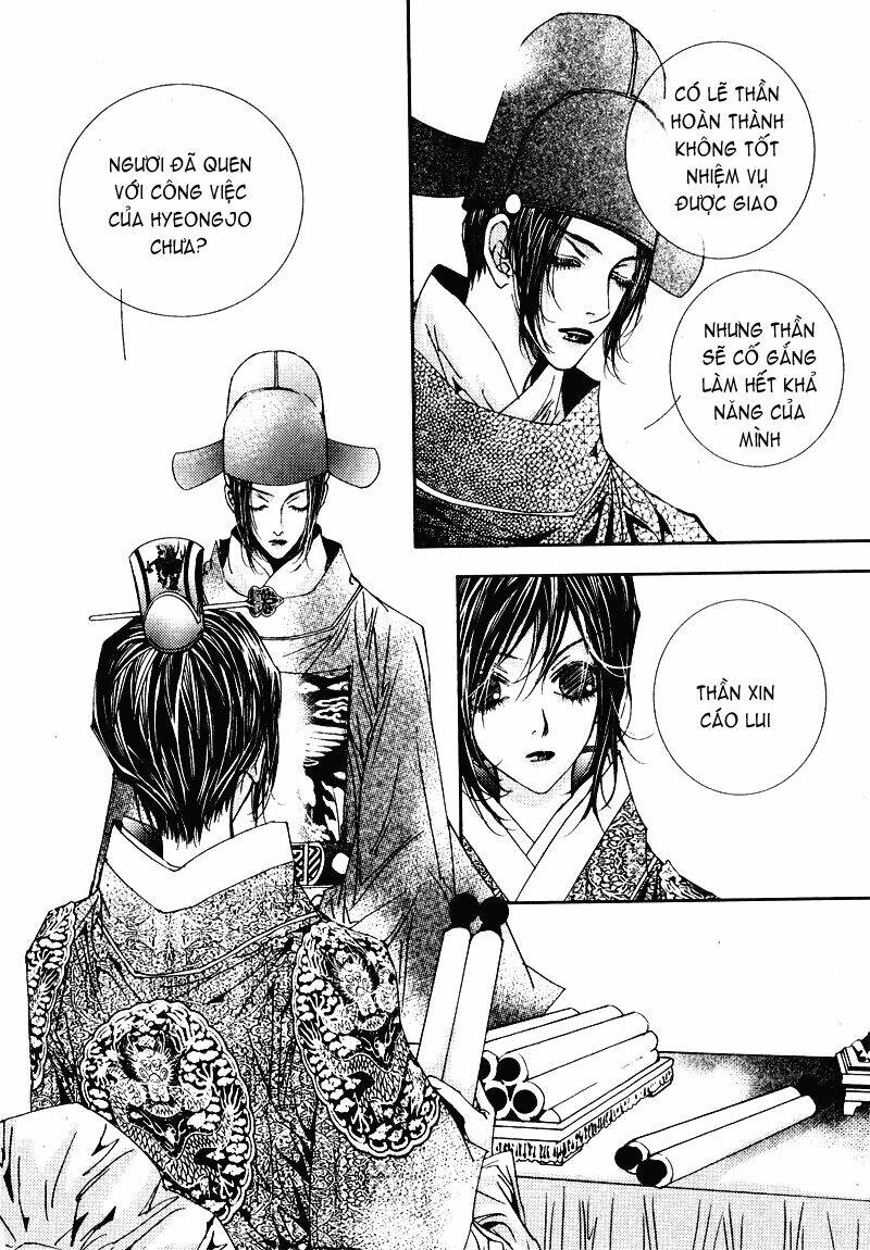 yeonmo - hoàng đế giả trai chapter 15 27