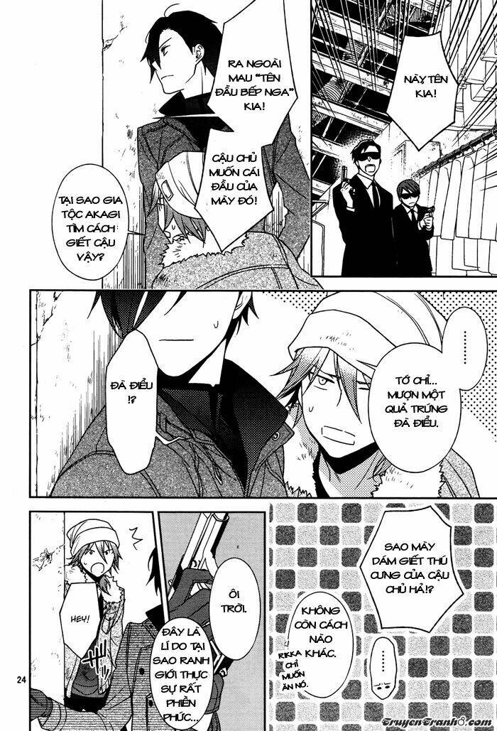 inferno (ruru) chapter 1 23