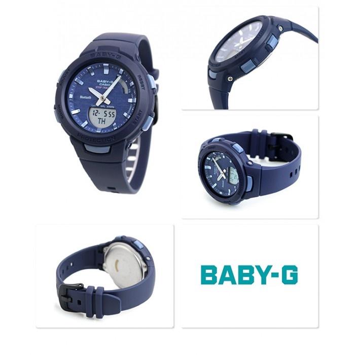 Đồng hồ Nữ Casio Baby-G BSA-B100AC-2ADR