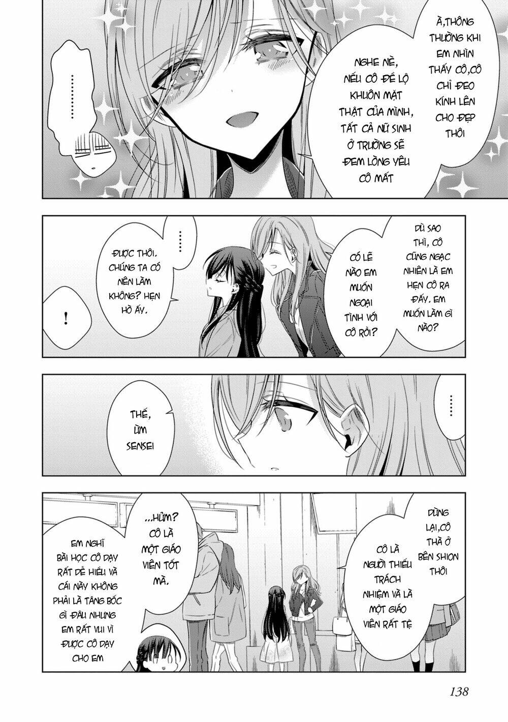 Kyuuketsuki-chan to Kouhai-chan chapter 16 10