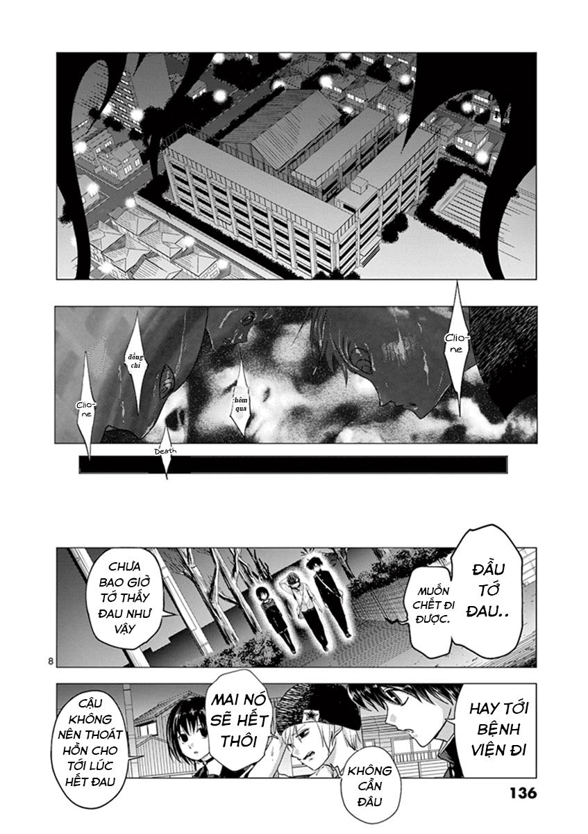 yajin chapter 6 11