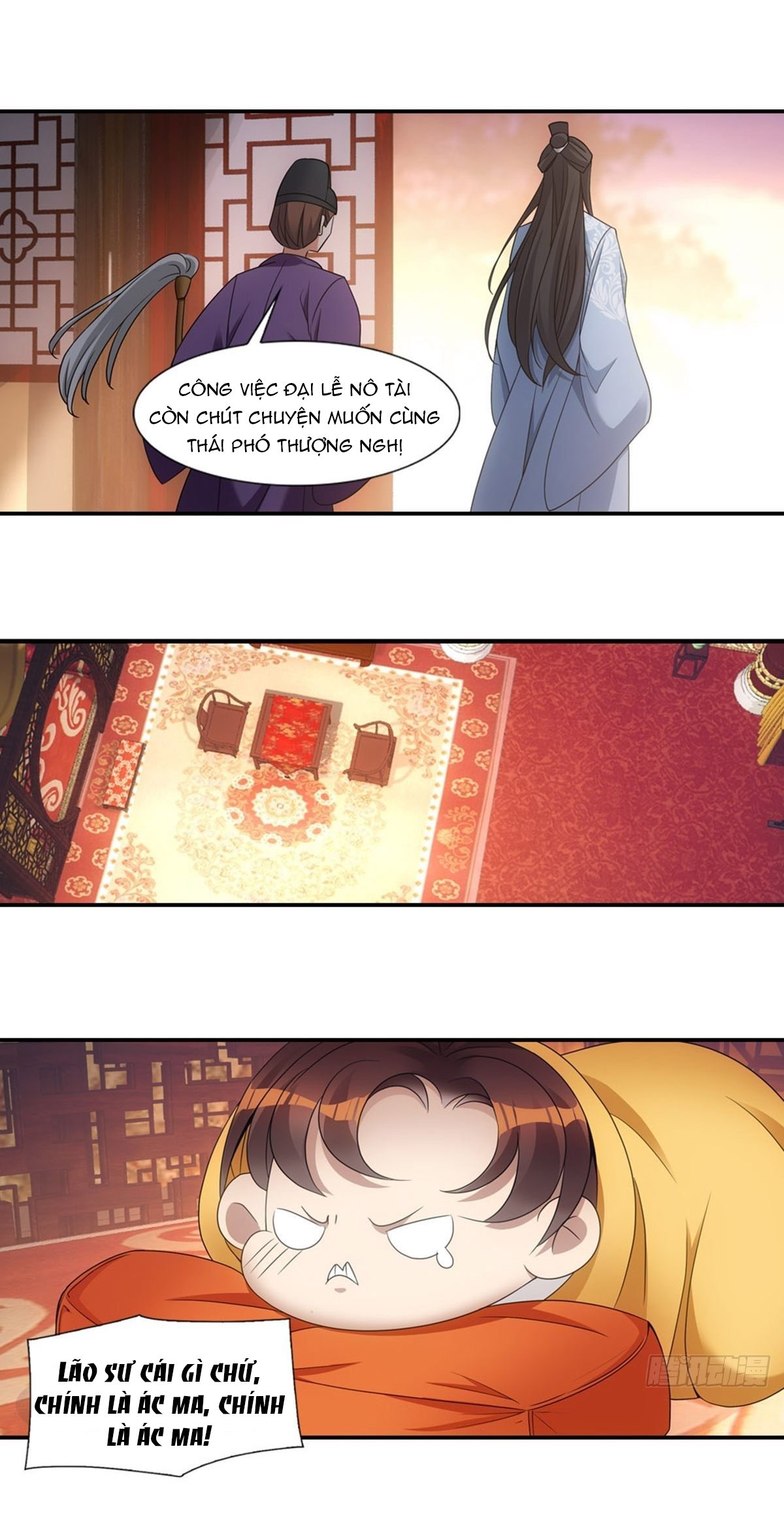 khi sư - umee chapter 5 12