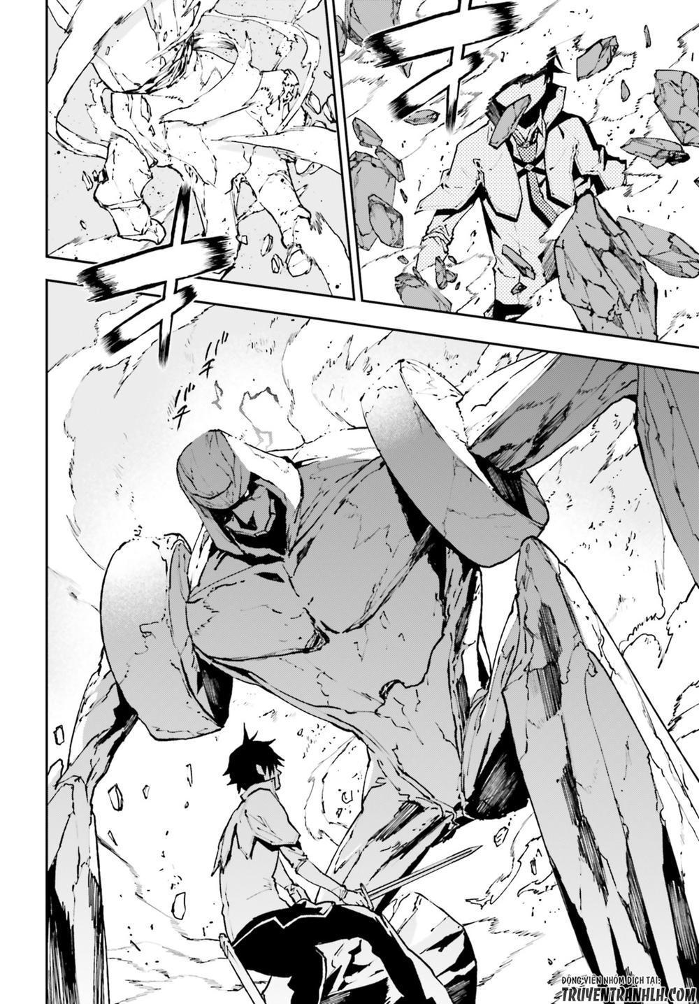 sekai no owari to yoakemae chapter 24 6